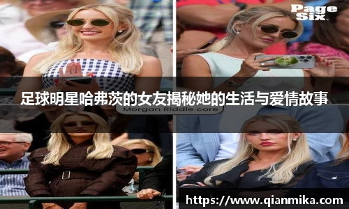 必一运动b-sports