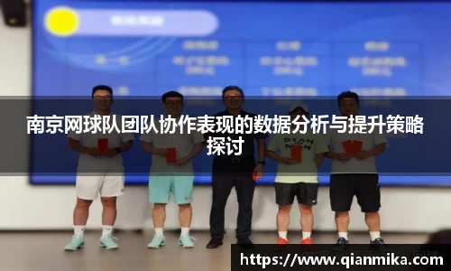 必一运动b-sports平台